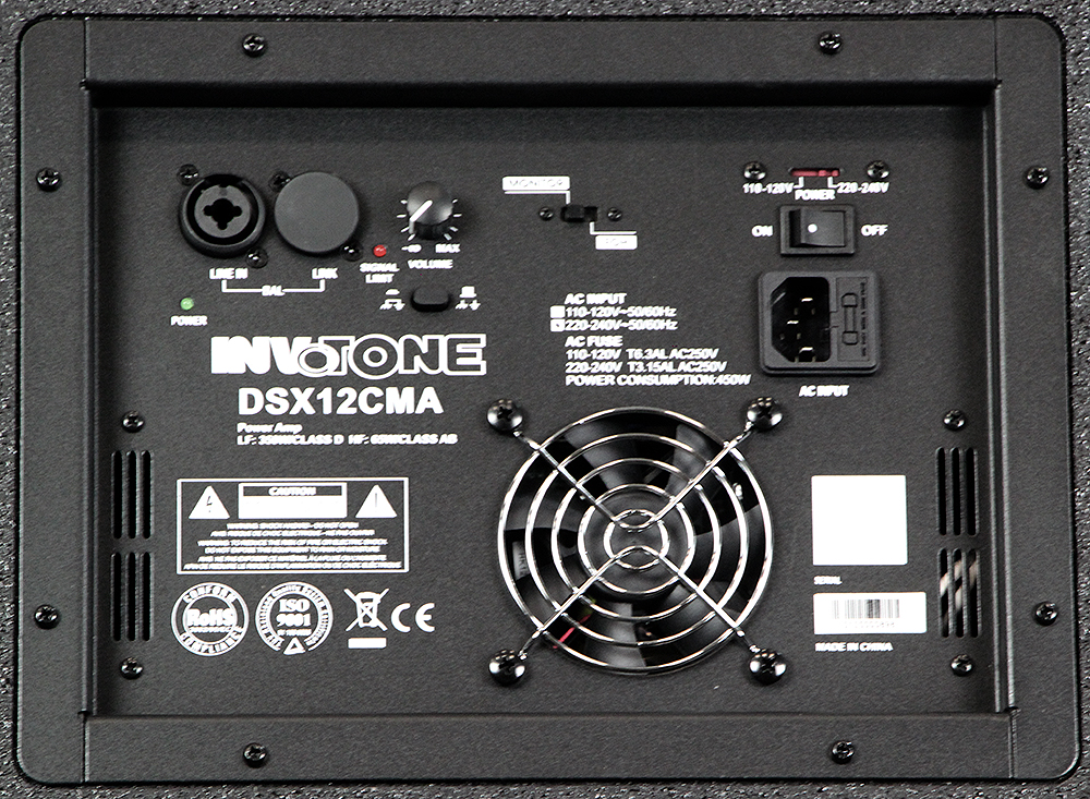 INVOTONE DSX12CMA активный двухполосный 12" монитор 415 Вт, класс D, 60Гц-20кГц, 121 дБ SPL (макс)