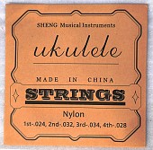 ukulele strings струны для укулели, белый нейлон
