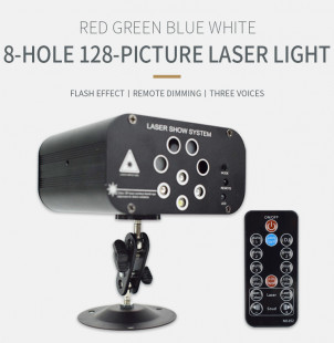 laser show sys ysh056 лазер 2 красных + 2 зеленых, 128 узоров, led rgbw, пду, микрофон, кронштейн