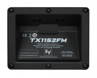 electro-voice tx1152fm 1 x 15" 2-полосный монитор, 100 дб, 500 вт долговрем.