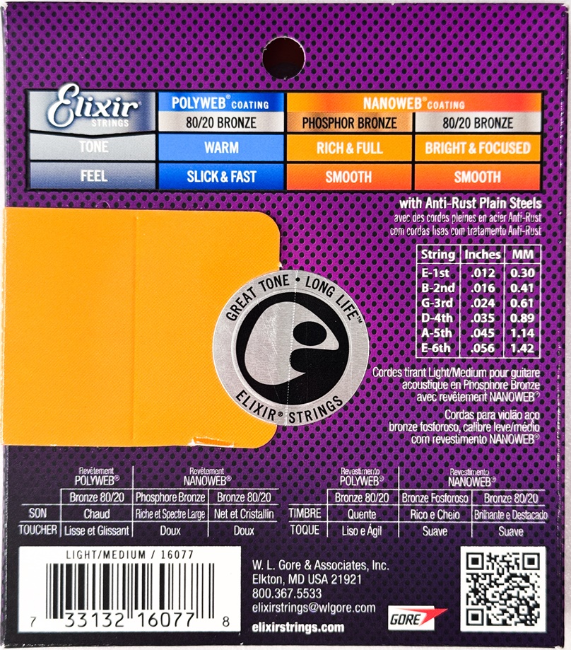 ELIXIR 16077 Phosphor Bronze Nanoweb Light-Medium 12-56 Струны для акустической гитары