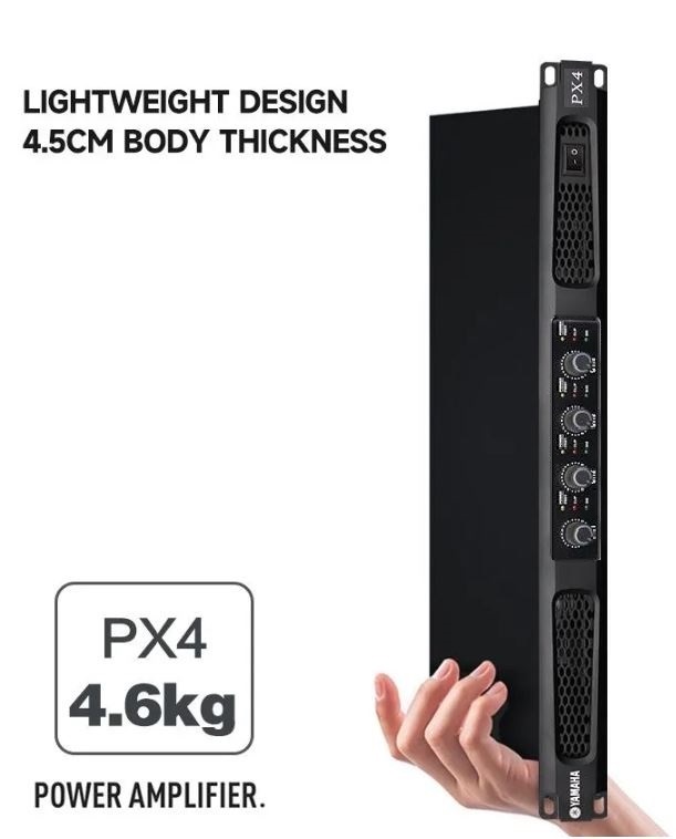 YAMAHA PX4 усилитель мощности, 4x1000/2Ом, 4x700/4Ом, 4x400/8Ом, 1U