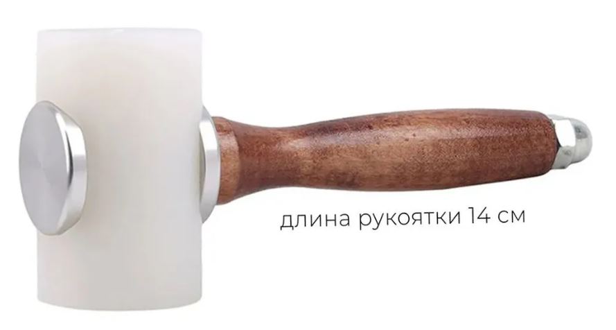 Киянка нейлоновая