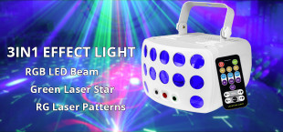 alien new 3in1 butterfly white световой прибор 2 лазера rg, 2х15вт rgbw led, dmx, ик пду