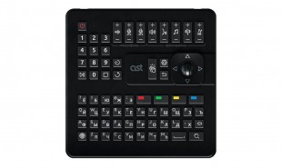 ast zoom2 профессиональная караоке-система, обновление через интернет, более 37 тыс. песен