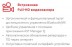 ast zoom2 профессиональная караоке-система, обновление через интернет, более 37 тыс. песен
