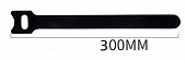 kuft klett 300-12 strap стяжки-липучки для проводов 30см, связка для кабелей