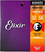 elixir 16077 phosphor bronze nanoweb light-medium 12-56 струны для акустической гитары