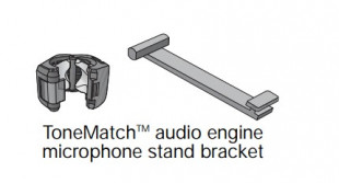 bose t1 tonematch microphone stand bracket, black