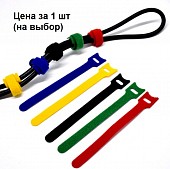 kuft klett 125-12 strap стяжки-липучки для проводов 12см, связка для кабелей