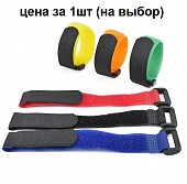 kuft strap 200x20 ремень с пряжкой стяжка-липучка для проводов 20см, связка для кабелей