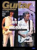 guitars magazine №1 (08) 2009 журнал