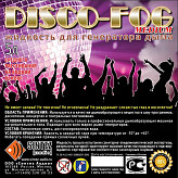 disco-fog дымовая жидкость среднего рассеивания, 5л