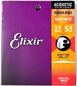 elixir 16052 phosphor bronze nanoweb light 12-53 струны для акустической гитары