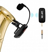 hx-w002e uhf wireless радиосистема для духовых инструментов с микрофоном на прищепке. в кейсе.