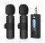 k35 pro dual lavalier комплект из 2 радио-микрофонов мини петличных, для любых систем на 3,5мм джеке