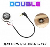x2 double sft трансакустический резонатор для x2 double g0/s1/s1-pro/s2/y2