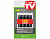 gp power bank gprhou41112 зарядное устройство от mini usb + сетевой usb адаптер + 4 акк 2600mah